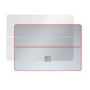 ミヤビックス Surface Laptop Studio 天板 用 反射防止 保護 フィルム 防指紋 防気泡 日本製 OverLay Plus(2)