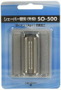 IZUMI(泉精器製作所) 往復式シェーバー用外刃 替刃 SO-500(3)