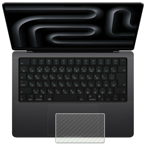 ClearView MacBook Pro 14 M4 2024 / M3 2023用 カーボン調 タッチパッド専用保護フィルム 日本製 ClearView MacBook Pro 14 M4 2024 / M3 2023用 カーボン調 タッチパッド専用保護フィルム 日本製
