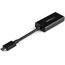 StarTech.com USB-C - HDMI ディスプレイ変換アダプタ HDR対応 4K/60Hz CDP2HD4K60H(2)