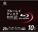 VERTEX BD-RE くり返し録画用 地上デジタル約180分 1-2倍速 10P インクジェットプリンタ対応 BDE-25DVX.10V2(2)