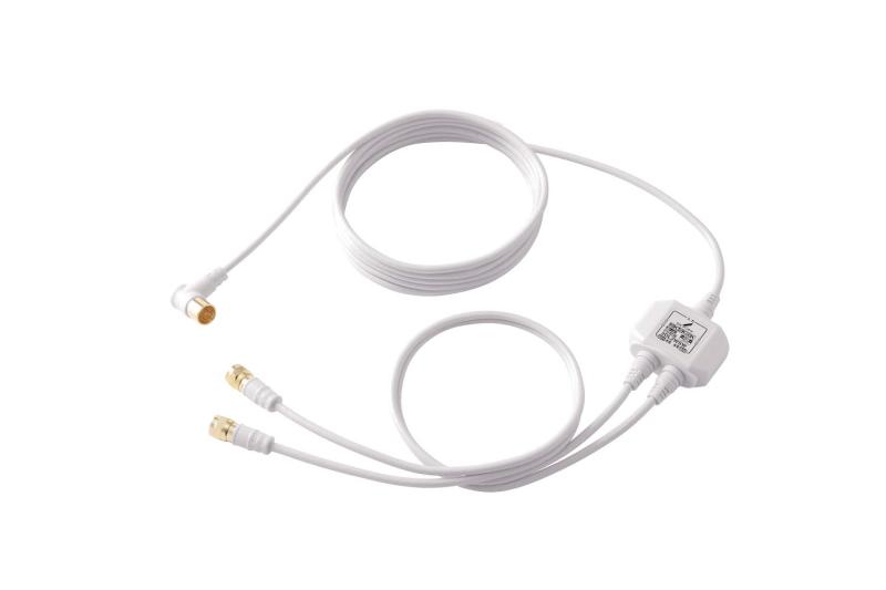 DXアンテナ 2分配器(入出力ケーブル付) 2DL2WSW(B)