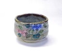 九谷【抹茶碗】がく紫陽花ピンク&ブルー 下塗り 陶器(3)