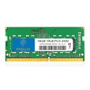 ノートPC用メモリ16GB DDR4-2400 PC4-19200 1RX8 SODIMM 260Pin 1.2V SO-DIMM CL17 DDR4-SDRAM Unbuffered RAM Memory