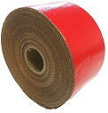 レッド アルミガラスクロステープ/50mm×20M/強粘着/保温 保冷 耐熱 目地