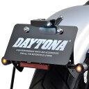 デイトナ(Daytona) バイク用 フェンダーレスキット ハーレーダビッドソン 2009年以降 XL スポーツスター 16788