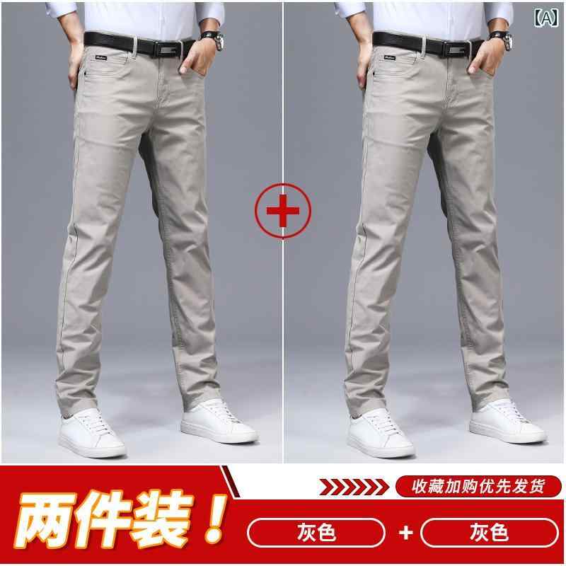 メンズ 男性 紳士用 ストレートフィット カジュアルパンツ 純綿 コットン100% 春新作 春物 新商品 長ズボン ロングパンツ ビジネス スラックス フォーマル 普段着 ボトムス ズボン