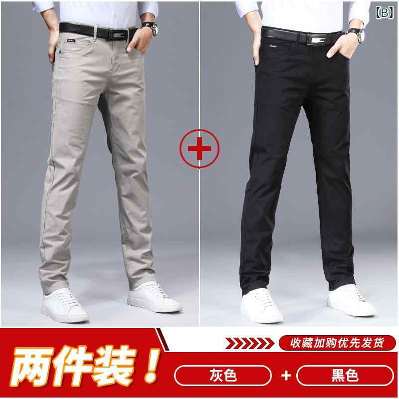 メンズ 男性 紳士用 ストレートフィット カジュアルパンツ 純綿 コットン100% 春新作 春物 新商品 長ズボン ロングパンツ ビジネス スラックス フォーマル 普段着 ボトムス ズボン