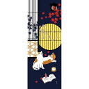 濱文様 絵てぬぐい 秋の夜長