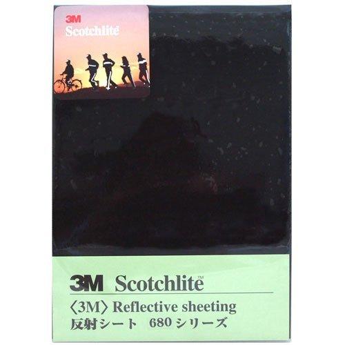 3M 反射シート B5 680－85S ブラック