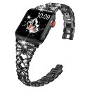 【Daturus】互換 Apple Watch バンド ステンレス アップルウォッチ ベルト レディース series7/6/5/4/3/2/1/SE対応 アッ...