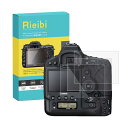 Rieibi Canon液晶保護フィルム、Canon専用液晶プロテクター 厚さ0.25MM 薄いタイプ 3枚セット 強化ガラス 表面硬度9H 耐衝撃 耐指紋(2)