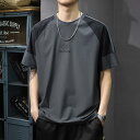 夏 薄手 軽量 アイスシルク 接触冷感 ひんやり素材 半袖 Tシャツ メンズ 男性向け スポーツ 運動 フィットネス トレーニング 通気性 速乾 吸湿速乾 バイカラー 配色 ゆったり ルーズフィット リラックスシルエット カットソー