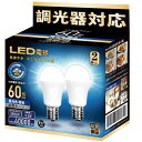 LED電球 E17 調光器対応 2个(2)