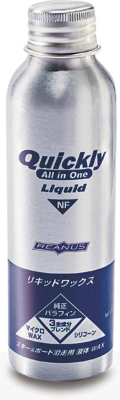 ユニックス(Unix) スキー スノボー 液体ワックス クイックリーリキッドワックス