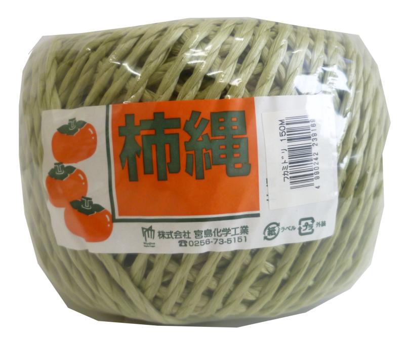 宮島化学工業 柿縄 150m 深緑 K150TZ