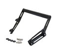 ワールドウォーク GSX250R専用スマートフォンマウンティングバー gsx250r-mount