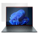 ミヤビックス HP Elite Dragonfly G4 / G3 タッチディスプレイ搭載モデル 用 反射防止 保護 フィルム 防指紋 防気泡 日本製 OverLay Plus