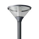 パナソニック(Panasonic) LED街路灯電源別置300形円錐形電球色 NYG4003R(3)