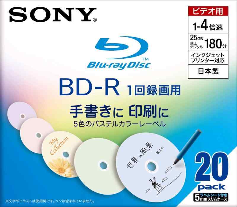 SONY 日本製 ビデオ用BD-R 追記型 片面1層25GB 4倍速 パステルカラー 20枚P 20BNR1VBCS4