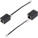 RJ45 LANケーブル用中継コネクタ RJ45ケーブル用中継インターネット RJ45延長アダプタ RJ45イーサネットスプリッター RJ45ネットワークスプリッターケーブル イーサネットケーブル RJ45メス-RJ11オ(2)
