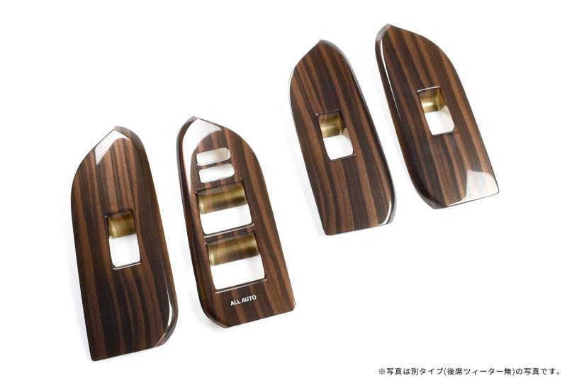 SecondStage トヨタ ランドクルーザープラド150系 後期専用 PWSW(ドアスイッチ)パネル