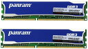 CFD販売 デスクトップPC用メモリ PC-17000(DDR3-2133)(2)