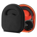 Geekria ケース Sheild ヘッドホンケース 互換性 ハードケース 旅行用 ハードシェルケース Silensys E7, PurelySound E7, MOVSSOU E7, COWIN E7, Tapela E7, Audonia E7 ヘッドホンに対応 収納ポーチ付き (黒)