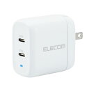 エレコム USB コンセント 充電器 USB PD認証 合計40W/68W(2)