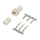 エーモン(amon) カプラー 2極/4極/端子セット 0.08~0.3sq相当・0.2sq用