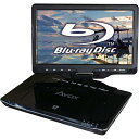 AVOX 10インチポータブルBDプレーヤー APBD-1080HK(2)