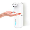 ソープディスペンサー 液体 自動 壁掛け ハンドソープ ディスペンサー 食器洗剤 ディスペンサー 液体ディスペンサー 充電式 食器用洗剤/シャンプー/ボディーソープ各種洗剤対応 オートデ(3)
