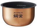 パナソニック 内釜(内なべ)単品 ARE50-H64 (ご注文前に必ず対応製品をご確認ください)(2)