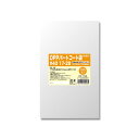 【ケース販売】HEIKO ポリ袋 OPPパートコート袋 #40 17-28 006760927 1ケース(100枚入×50袋 合計5000枚)