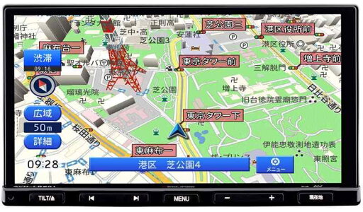 デンソーテン カーナビ ECLIPSE 7型 フルセグ+1セグ VICS WIDE SD CD DVD Bluetooth DENSO TEN デンソーテン カーナビ ECLIPSE 7型 フルセグ+1セグ VICS WIDE SD CD DVD Bluetooth DENSO TEN