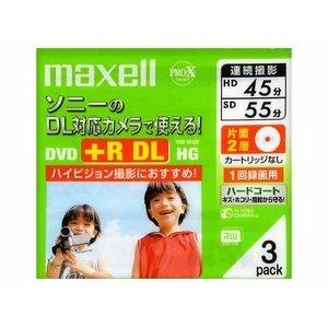 maxell ビデオカメラ用 DVD+R DL 55分 3枚 10mmケース入 D+R55HG.1P3S A maxell ビデオカメラ用 DVD+R DL 55分 3枚 10mmケース入 D+R55HG.1P3S A