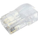 カテゴリー5e RJ45モジュラープラグ ブーツなし 100個入り CAT5E RJ45 VOL-RJ45PLG-5EL