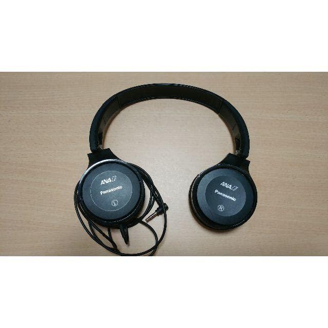 楽天市場】ana ビジネスクラスの通販 楽天市場】ana ビジネスクラスの通販