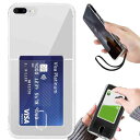 透明ケース ストラップ iphone12 適用 カード収納