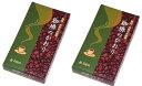 薫寿堂のお線香 珈琲のかおり 100g×2セット(3)