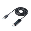 サンワダイレクト USBリンクケーブル 500-USB033_034_070(2)