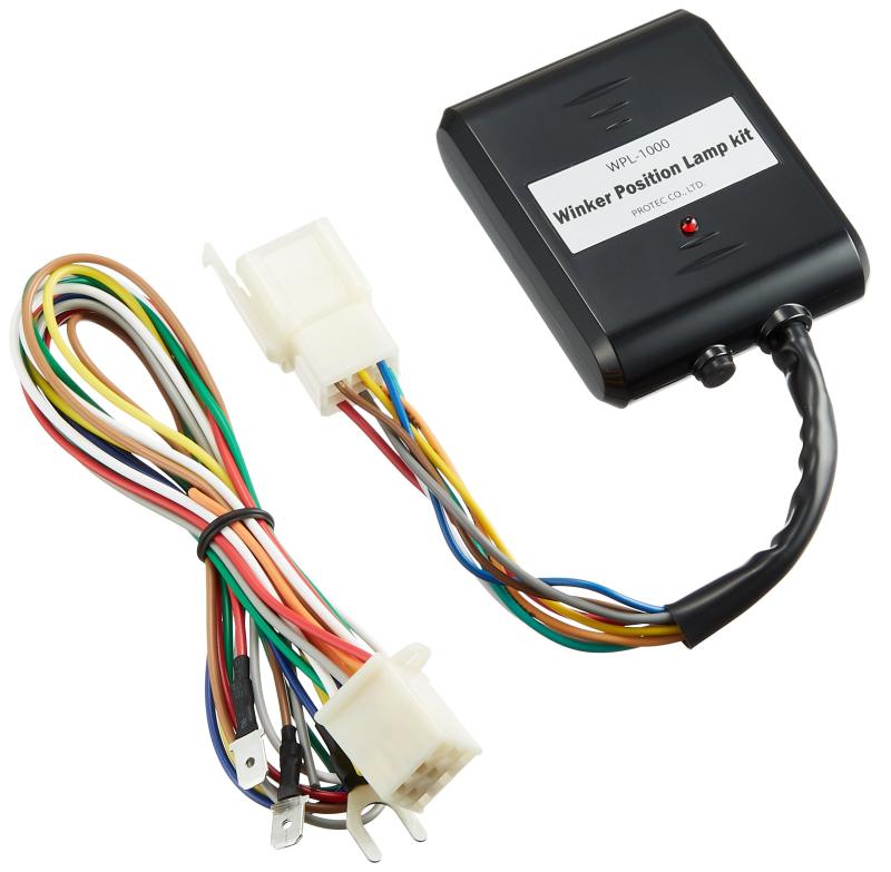 ウインカーポジションランプキット RELAY