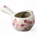 ヤマキイカイ 急須 晶光白桜柄 17.5×14×10.5 ちゃーみる Y399