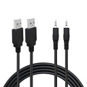 USB 3.5mm 変換ケーブル 1m USB オス to 3.5mm オスジャック 音楽再生 変換 AUXヘッドホン音声変換ケーブル(2)