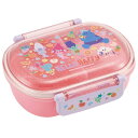 スケーター (skater) 子供用 弁当箱 ランチボックス 360ml トロールズ 20 QAF2BA(3)