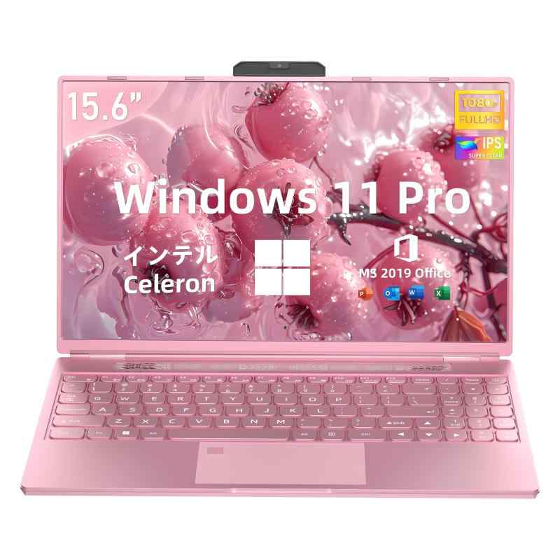 楽天市場】SERYUB Core I7ノートパソコン 15.6インチの通販 楽天市場】SERYUB Core I7ノートパソコン 15.6インチの通販