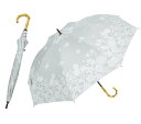 hiino kano 傘 レディース 日傘 uvカット 遮光 長傘 日傘兼用雨傘 レディース 超軽量 約250g バンブーハンドル 母の日のプレゼント 敬老の日 ギフト 誕生日プレゼント おしゃれ 晴雨兼用傘 超撥