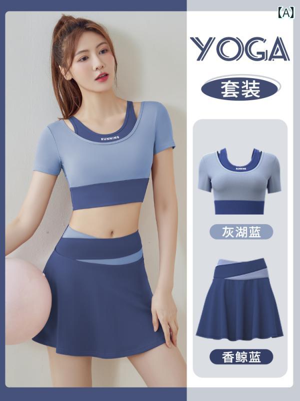 ヨガウェア 女性用 レディース 夏用 大きいサイズ 半袖トップス 上着 ランニング ピラティス フィットネス スポーツ トレーニング 上下セット