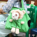 猫 犬 小型犬 ペット用 帆布製 軽量 軽やか お出かけ 旅行 散歩 顔出し 顔が見える 可愛い キャリーバッグ リュックサック バックパック ワンショルダー 片掛け 斜め掛け ボディバッグ 手提げ鞄 トートバッグ 持ち運び便利