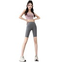 レディース ヨガウェア ピラティス スポーツウェア 上下セット 夏用 新作 高級感 トレーニング フィットネス ジム タンクトップ レギンス サイクリングパンツ(4)